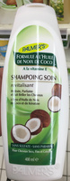 Shampooing soin formule à l'huile de noix de coco - Product - fr