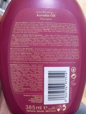 Keratin oil shampoo - 2