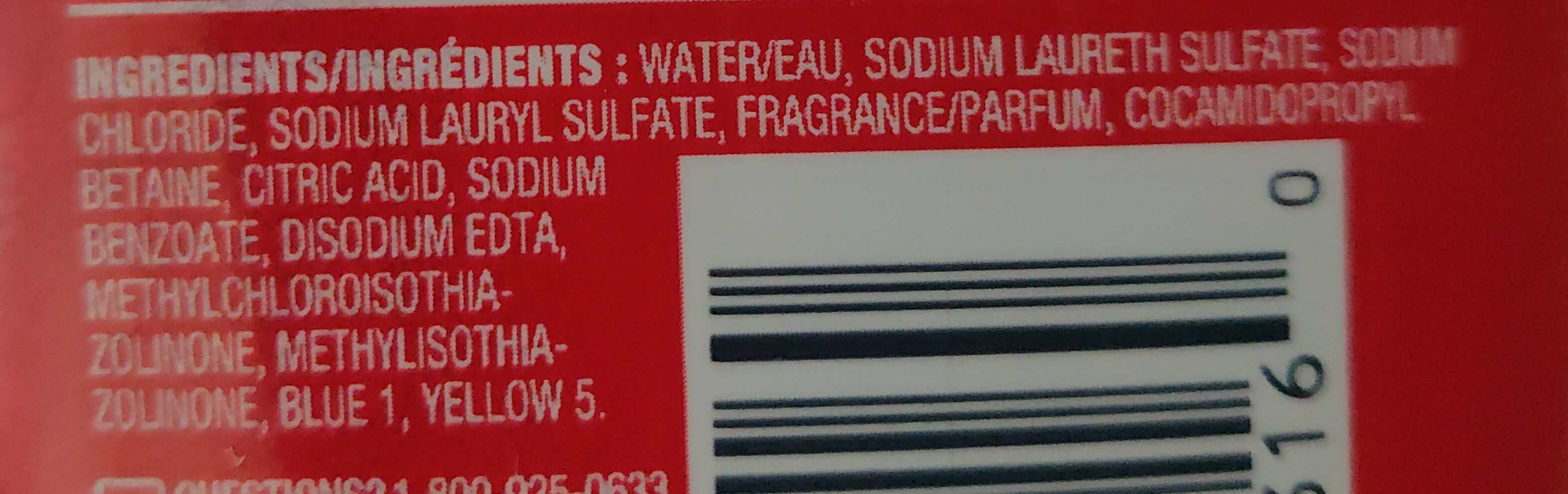 Body Wash - Ingredients - en