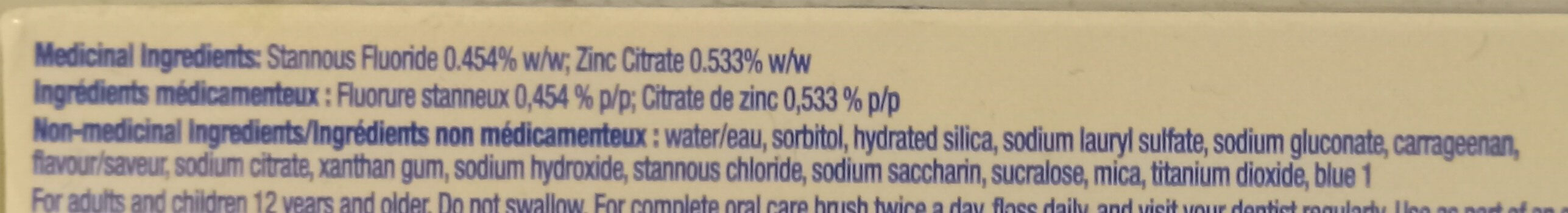 Whitening Gel Flouride Toothpaste - Ingrédients - en