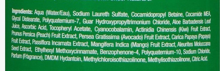 Shampoo 2in1 kiwi and avocado - Ingredients - en