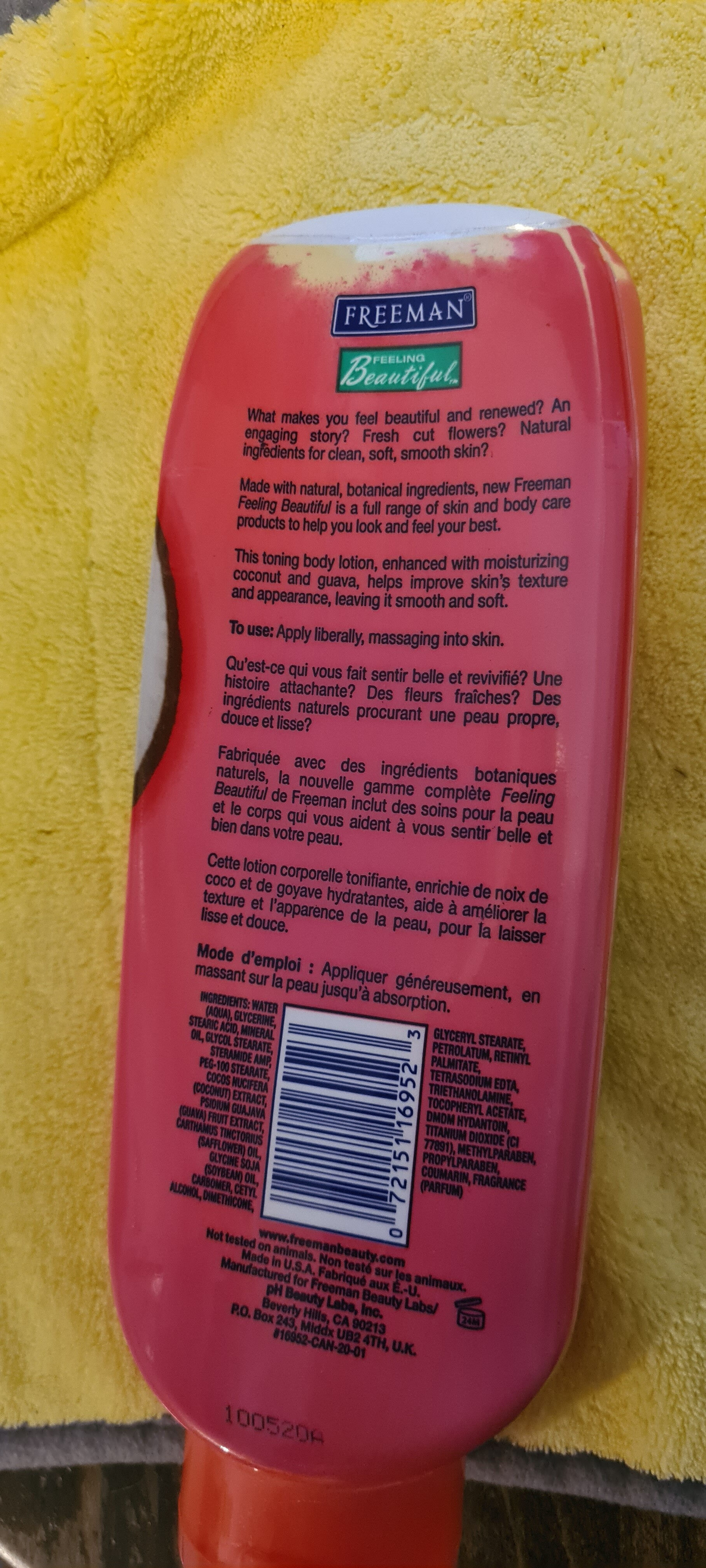 toning body lotion - Product - en