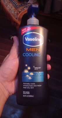 Vaseline - 製品