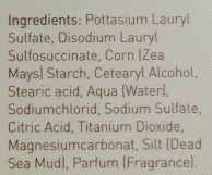 Ahava savon purifiant à la boue - Ingredients - fr