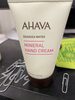 Ahava - Product