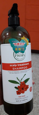 scalp treatment shampoo tea tree - Product - en