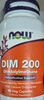Dim200 - 製品