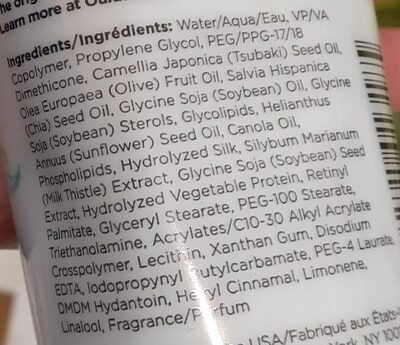 ouidad vitacurl gel - Ingredients