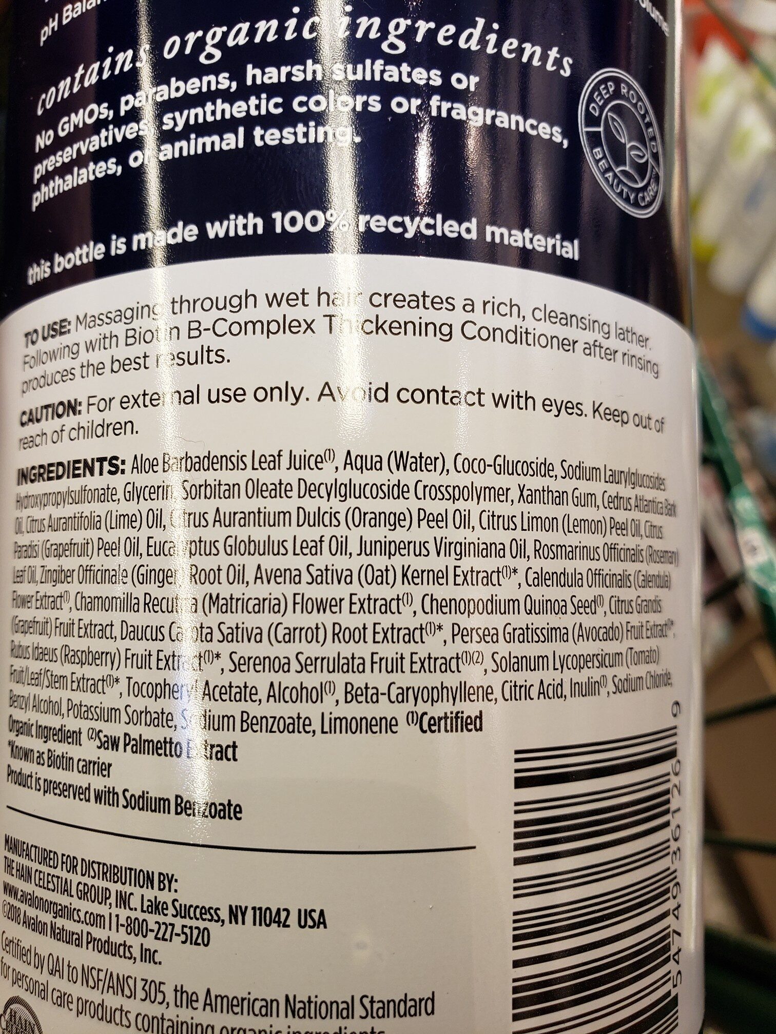 shampoo - Ingredients - en