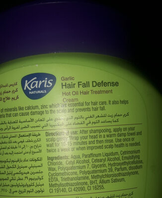 hair fall defense - Ingredientes