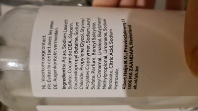 Care Cream hand soap - Ingredients
