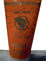 Биолит — Маска с экстрактом листа крапивы - Produit - ru