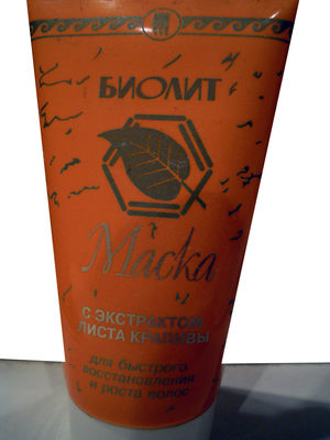 Биолит — Маска с экстрактом листа крапивы - Продукт - ru