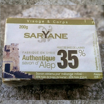 Authentique savon d'Alep 35% d'huile de baie de laurier - 1