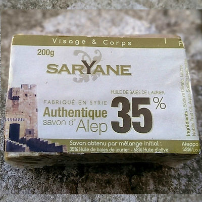 Authentique savon d'Alep 35% d'huile de baie de laurier - Produto - fr