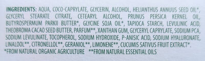 Cremegel Aqua mit Hyaluron - Ingredients