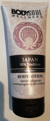 JAPAN SPA Traditon mit Lotusblumen-Extrakt - 1
