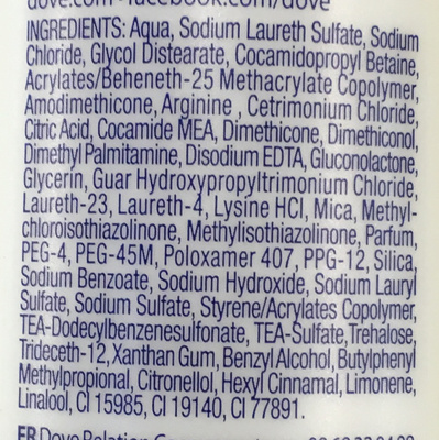 DOVE Shampoing Soin Quotidien 2 en 1 250ml - Ingredients - fr