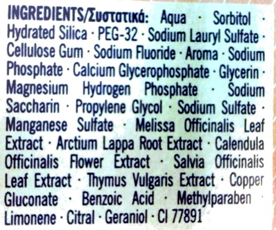 Homéophytol - Ingredients - en