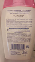 Gel Extra Doux de Toilette Intime à l'extrait d'hamamélis - Product - fr