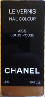 Le Vernis - 455 Lotus Rouge - Продукт - fr