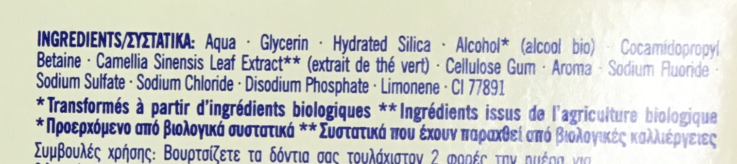 Bio Protection Complète - Ingredients - fr
