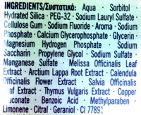 Vademecum Homéophytol - Ingredients - en