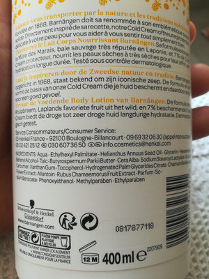 Nutritive body lotion - Ingredients - fr