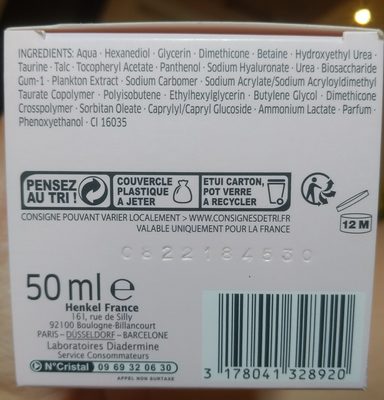 Hydralist gel-crème désaltérant - Ingredients - pt
