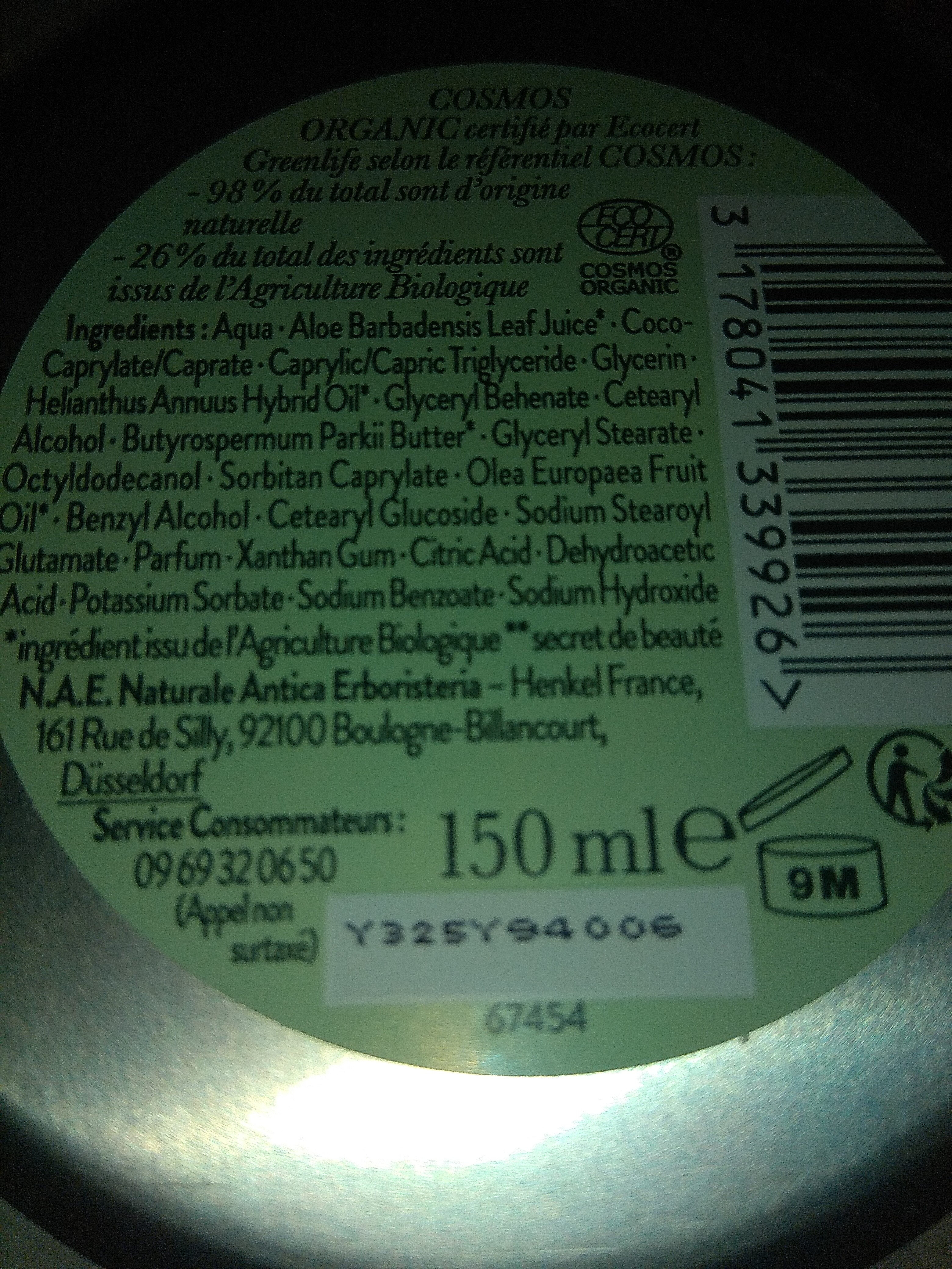 crème universelle certifiée bio - Ingredients - fr