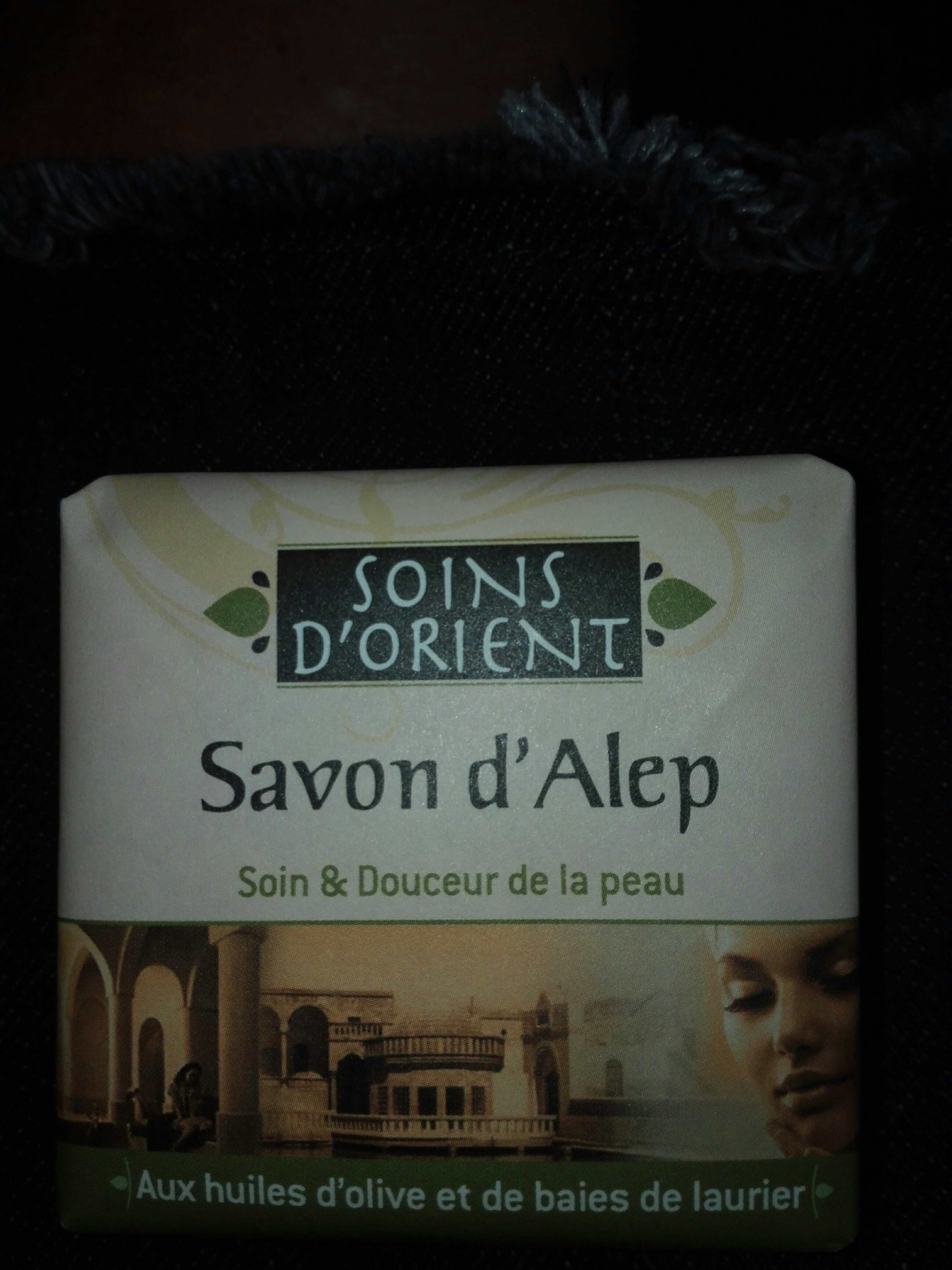 savon d Alep - Produit - fr
