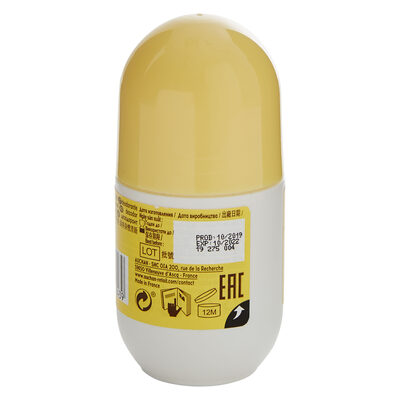 Déodorant vanille - 1