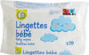 Lingettes bébé - מוצר