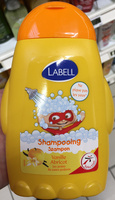 Shampooing Vanille Abricot - Tuote - fr