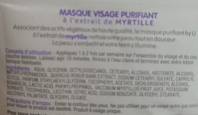 Masque purifiant - Ингредиенты - fr