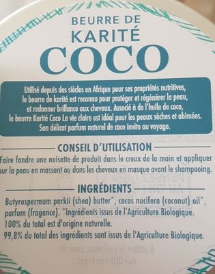 Beurre de karité coco - Ingrédients