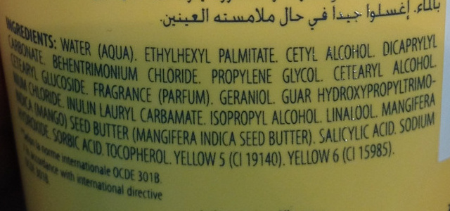 Baume après-shampooing au beurre de mangue - Ingredients - fr