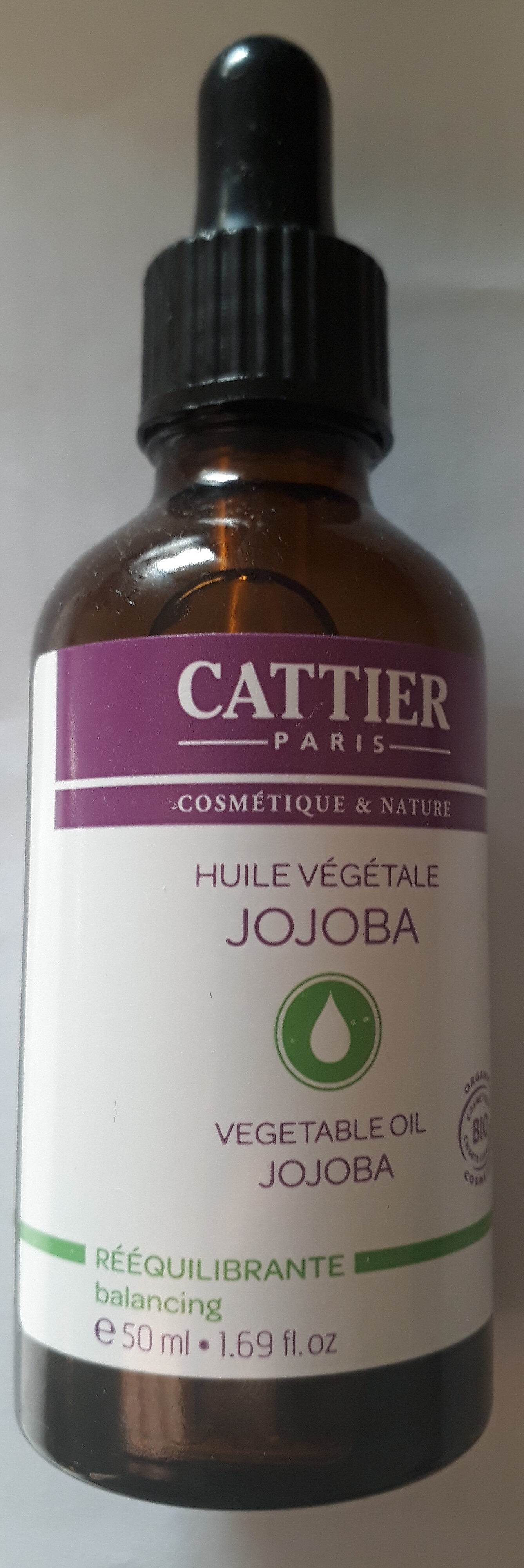 Huile végétale de Jojoba - Product - en