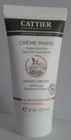 Crème mains Argile blanche Fleur d'impératoire - Tuote - fr