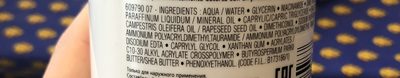 Lipikar Fluide - Ingredients