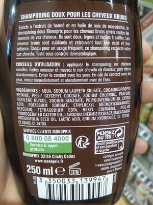 Shampooing doux henné huile de noix de macadamia - 2