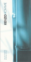 Kenzo Homme - Produto - fr