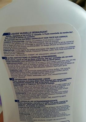 Liquide Vaisselle Douceur écologique Bio - 1 L - Ingredients - fr
