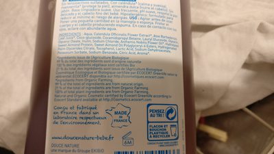 Bain shampoing ultra doux hypoallergénique - 3