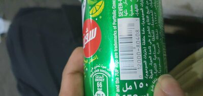 7Up saveur Mojito - Product - fr