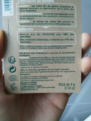 Stick lèvres anti-dessèchement bio - Product