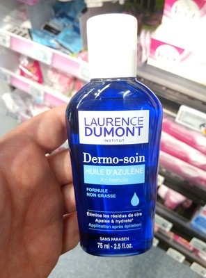 Dermo-Soin Huile d'Azulène - 2