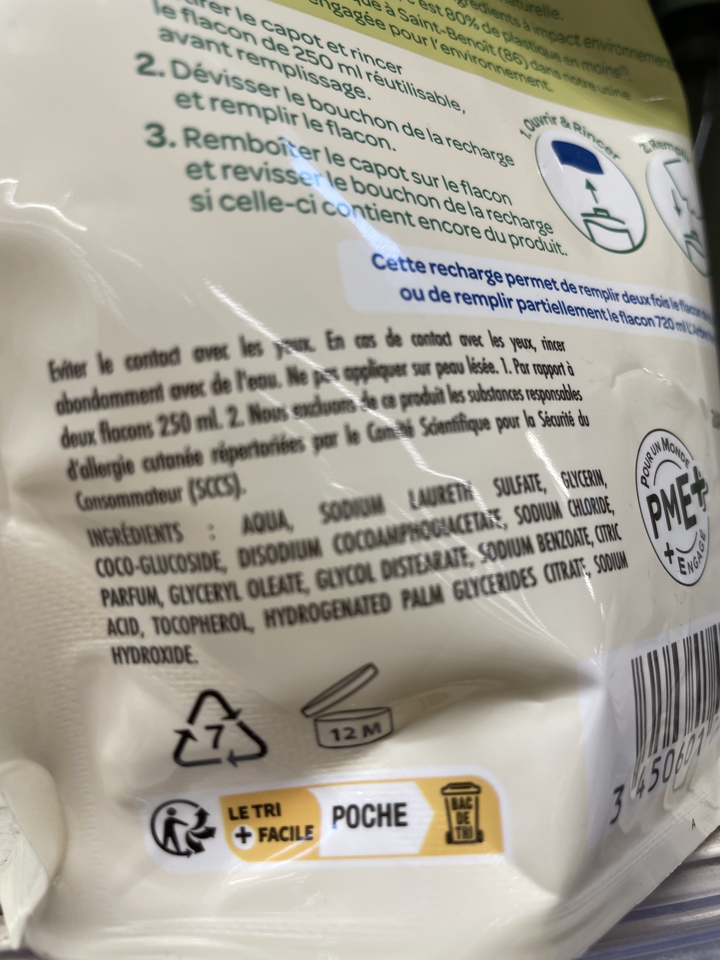Crème douche Peaux sensible - Instruction de recyclage et/ou information d'emballage - fr