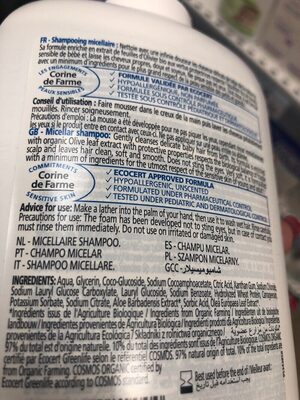 Baby bio organic shampoo - 原材料 - es
