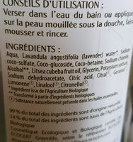 Gravier Gel Moussant a La Verveine 1 Litre - Ingredientes - fr